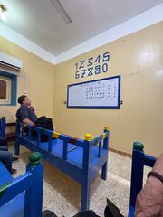 20251225 105316 IMG 2572