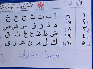 20251225 110725 IMG 8845