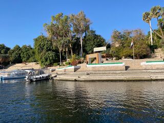 20251226 082506 IMG 8914