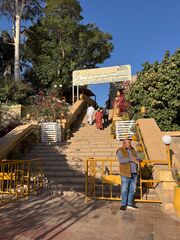 20251226 082748 IMG 2647