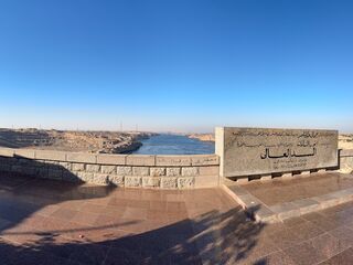 20251226 150712 IMG 2660