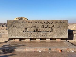 20251226 152559 IMG 8942