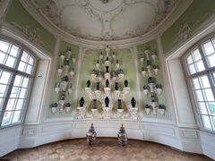 IMG 5319