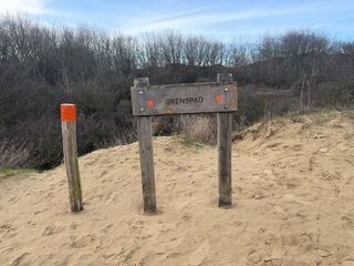 20260131 124211 IMG 9510